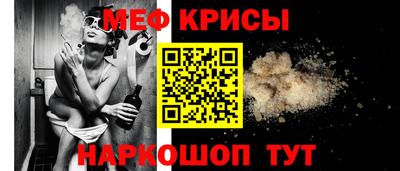 ALPHA-PVP Конаково