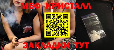 ALPHA-PVP Конаково