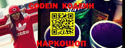 ALPHA-PVP Конаково