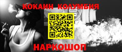 метамфетамин Коммунар