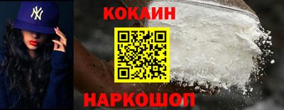 ALPHA-PVP Конаково