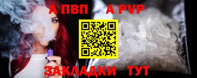 метамфетамин Коммунар