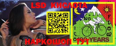 метамфетамин Коммунар