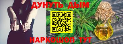 метамфетамин Коммунар