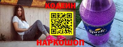 метамфетамин Коммунар