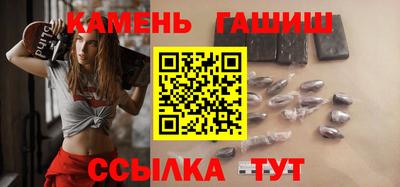 ALPHA-PVP Конаково