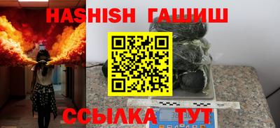 ALPHA-PVP Конаково