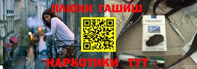 ALPHA-PVP Конаково