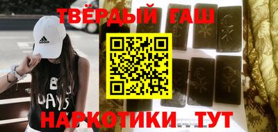 ALPHA-PVP Конаково