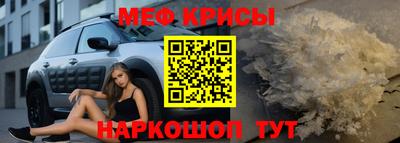 ALPHA-PVP Конаково