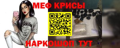 ALPHA-PVP Конаково